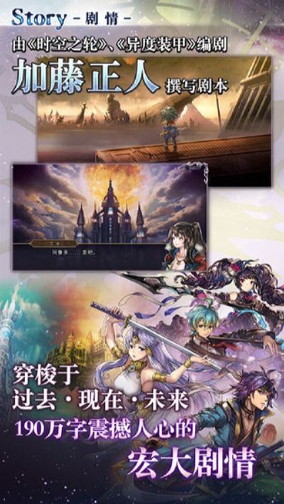 另一个依循穿越时空的猫(ANOTHER DEN)图1