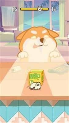 Hide and Seek: Escape the Inushiba图1