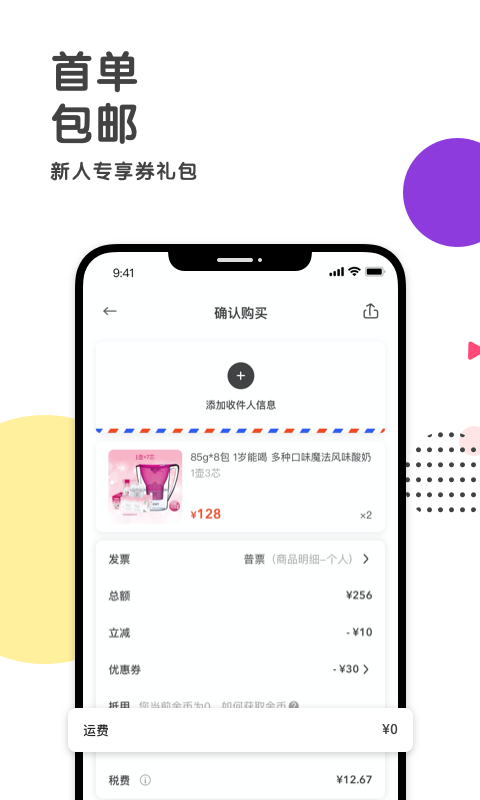 小小包麻麻