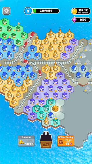 城市融合Urban Merge图1