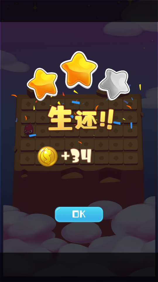 死于不明AOE图1