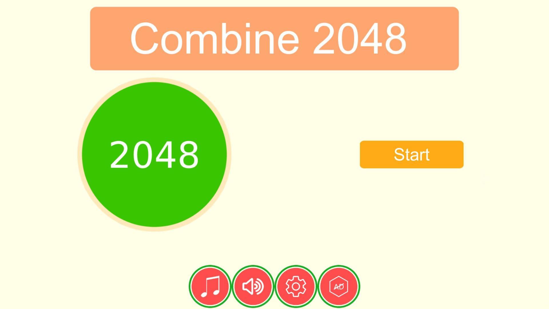 2048大合成HD图2