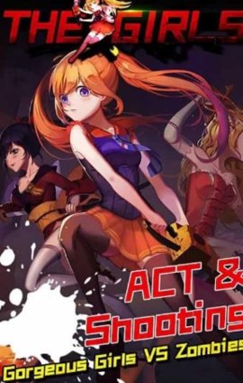 The Girls(僵尸少女杀手汉化版)图3