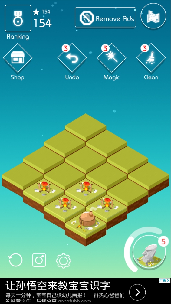 Wonders of 2048(奇迹2048游戏)图4