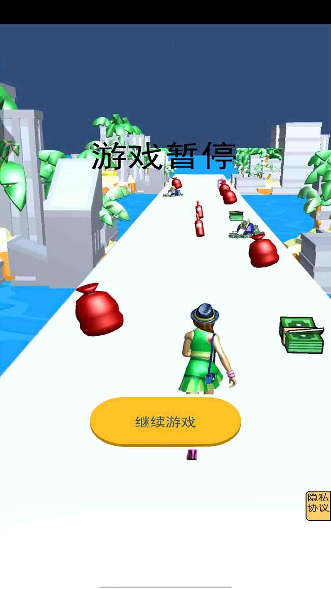 魔鬼的步伐 魔鬼的步伐