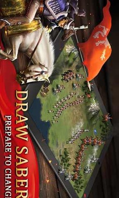 Grand War(大战争欧洲征服者中文破解版)图4