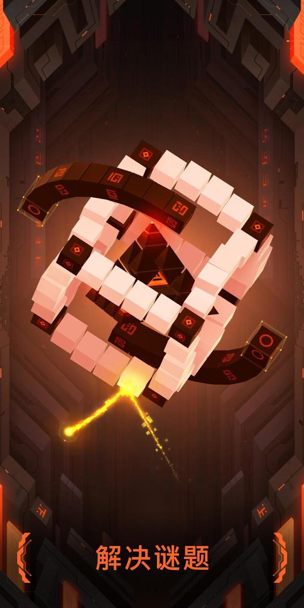 超形势中文版（Hyperforma）