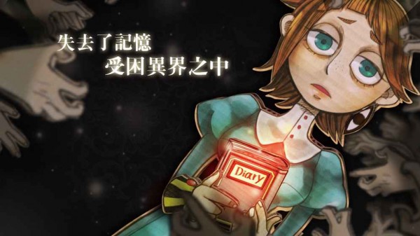 白色空间WhiteSpace图3