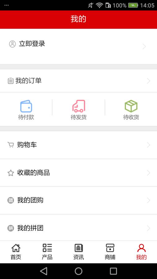 十堰酒店宾馆平台 十堰酒店宾馆平台