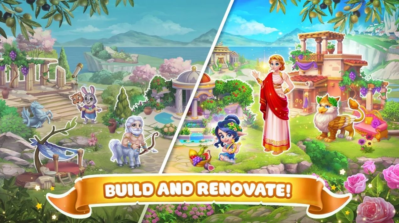 魔法季节Magic Seasons图1