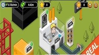 模拟人类不败计划图1