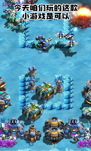 StarClashOnLineOhayoo(星海战场)图1