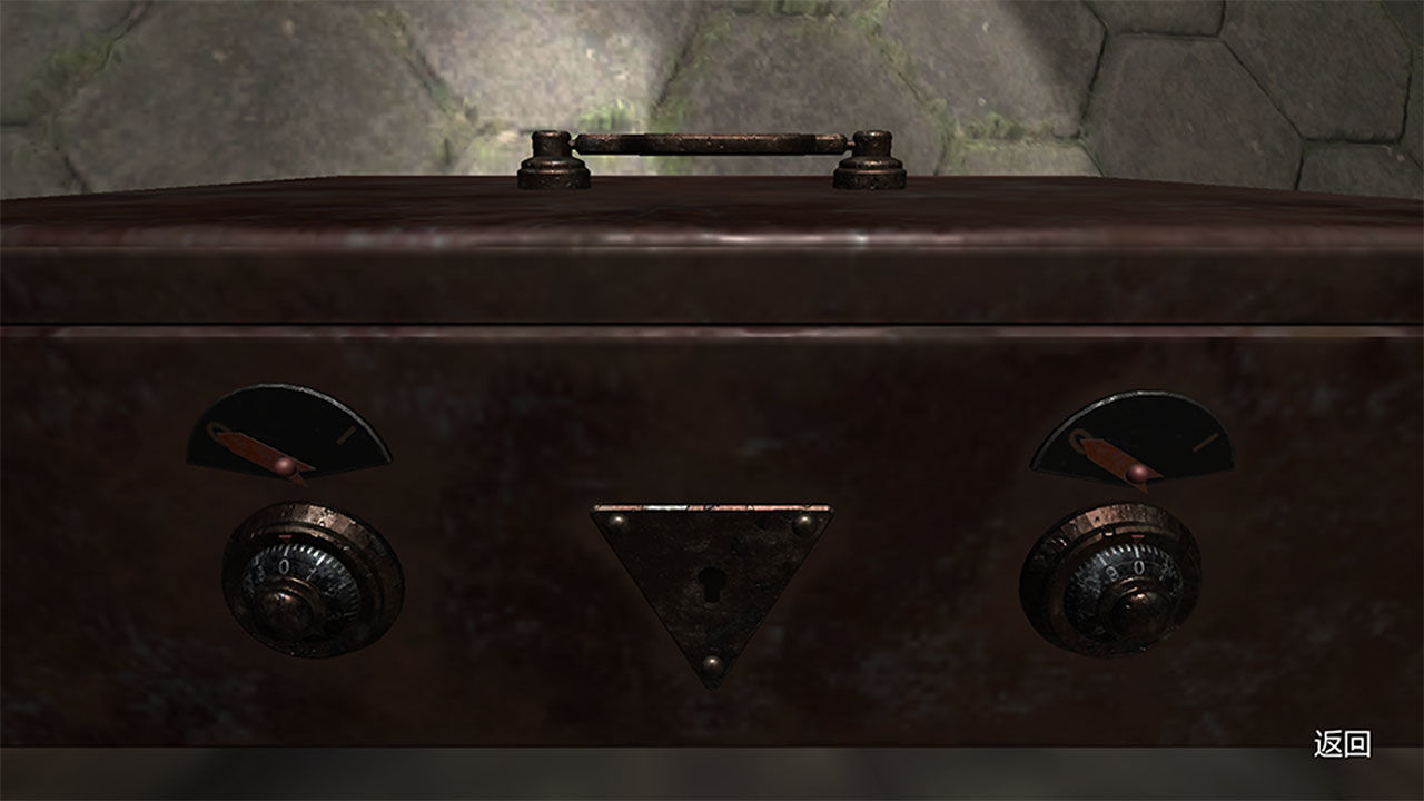 孙美琪疑案:记忆碎片图1