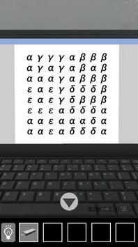 脱出ゲーム_小さな研究所图3