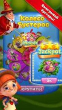 Fruit Land(水果大陆)图3