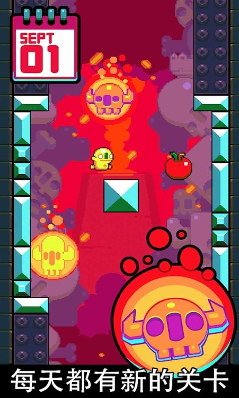 闰日道具(Leap Day)图3