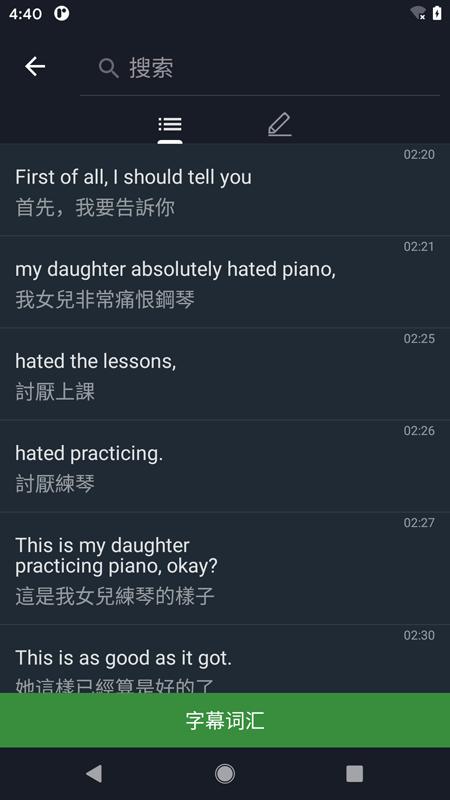 小鹦看看图1