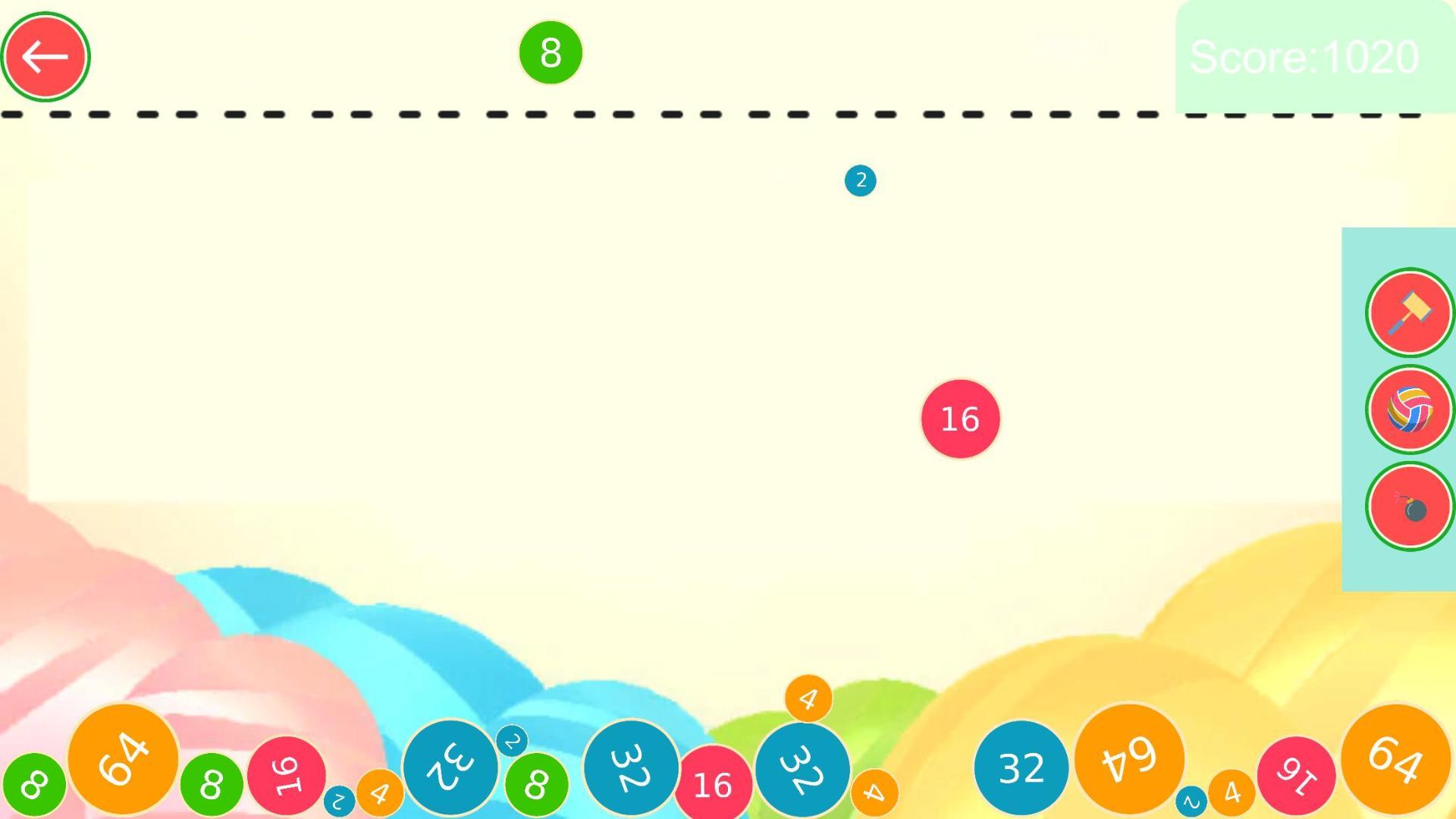 2048大合成HD图4