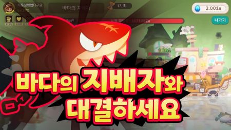 闲置钓鱼王Idle Fishing图1