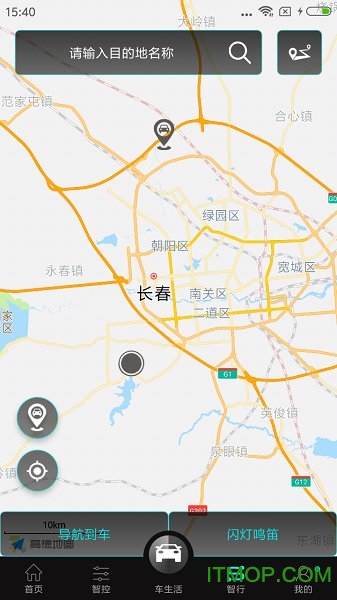 奔腾D-Life软件图2
