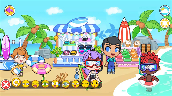 生活世界之假日旅行游戏图3