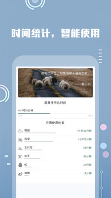 Keeping克步图1