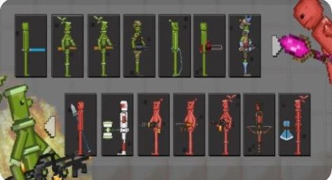 粉末甜瓜游乐场 粉末甜瓜游乐场