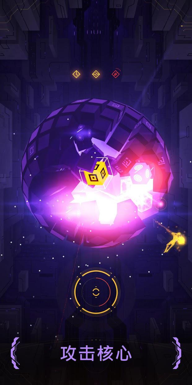 超形势中文版（Hyperforma）图5