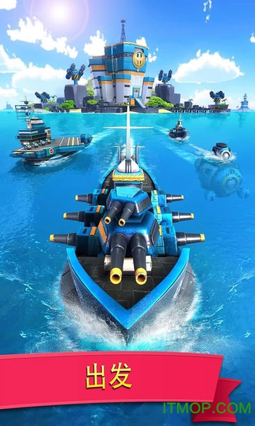 tap4fun小岛大作战最新版(Sea Game)图1