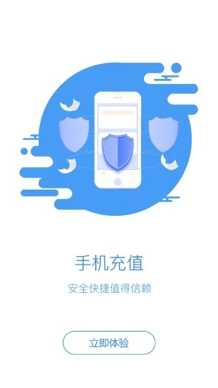 大米印图3