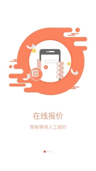大米印图4
