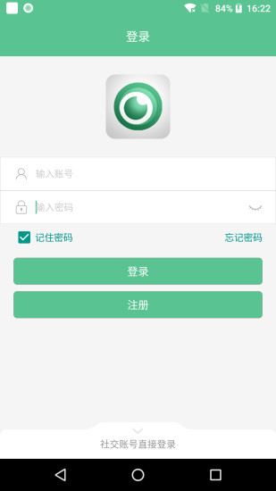 智能看家宝图1