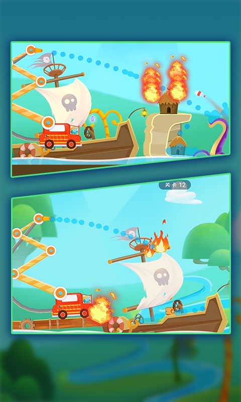 恐龙宝宝救火队图4