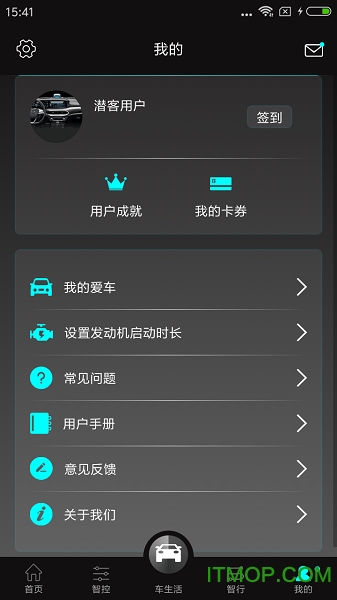 奔腾D-Life软件 奔腾D-Life软件
