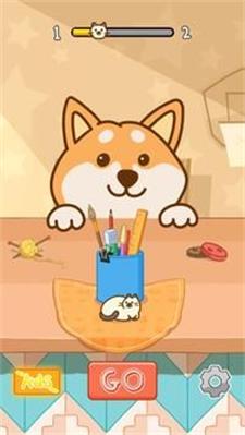 Hide and Seek: Escape the Inushiba图3