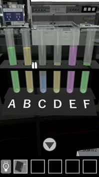 脱出ゲーム_小さな研究所 脱出ゲーム_小さな研究所