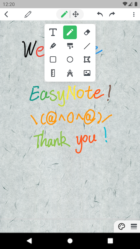 随手写EasyNote安卓版图2
