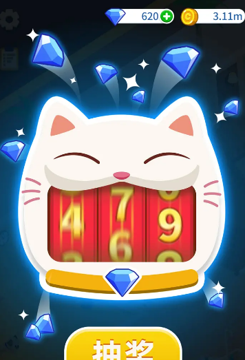 宠物大保健图4