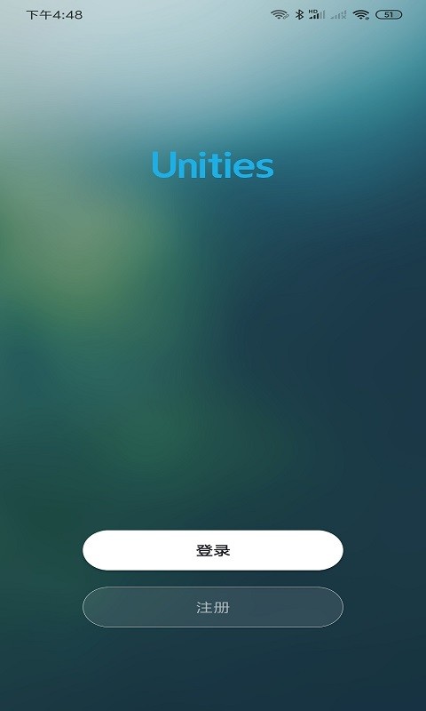 Unities Home智联app Unities Home智联app