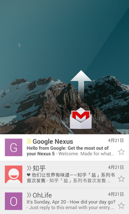 豌豆荚锁屏软件图3