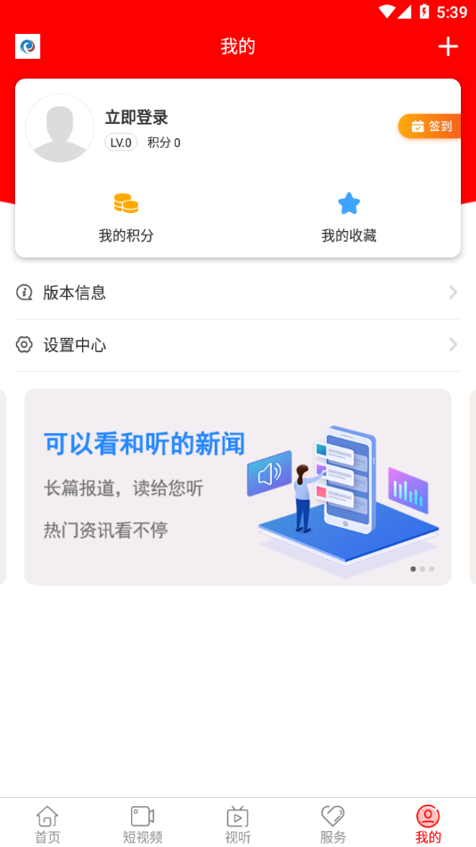 秀融图4