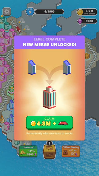 城市融合Urban Merge图5