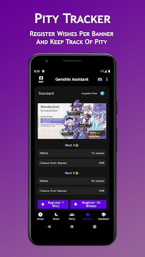 原神助手(Genshin Assistant)图3