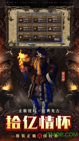 人鱼助手