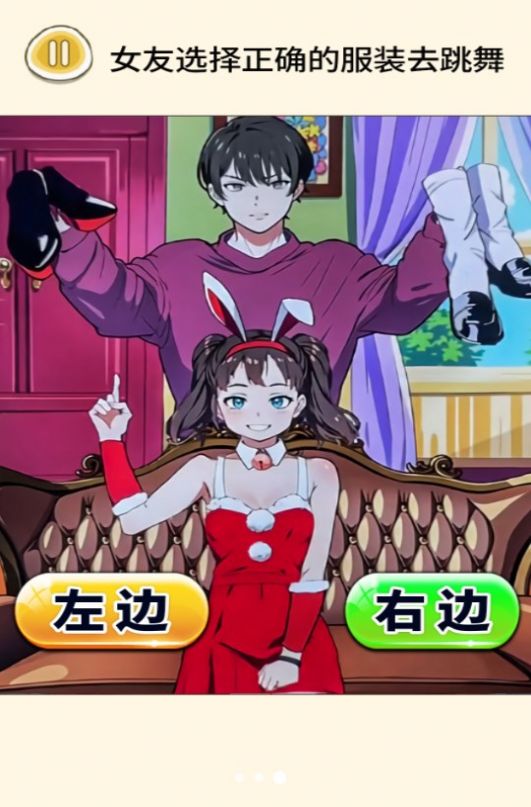 公主穿搭日记图4