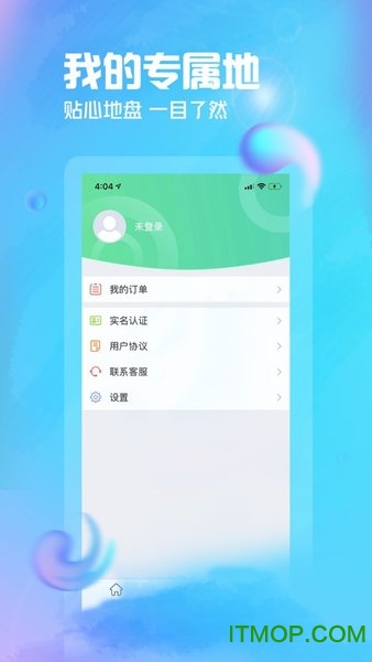 178T时代图1