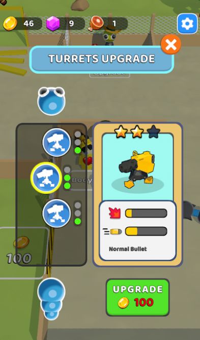 蛇形武器 蛇形武器