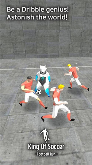 king Of Soccer(球王进球之路手游)图2