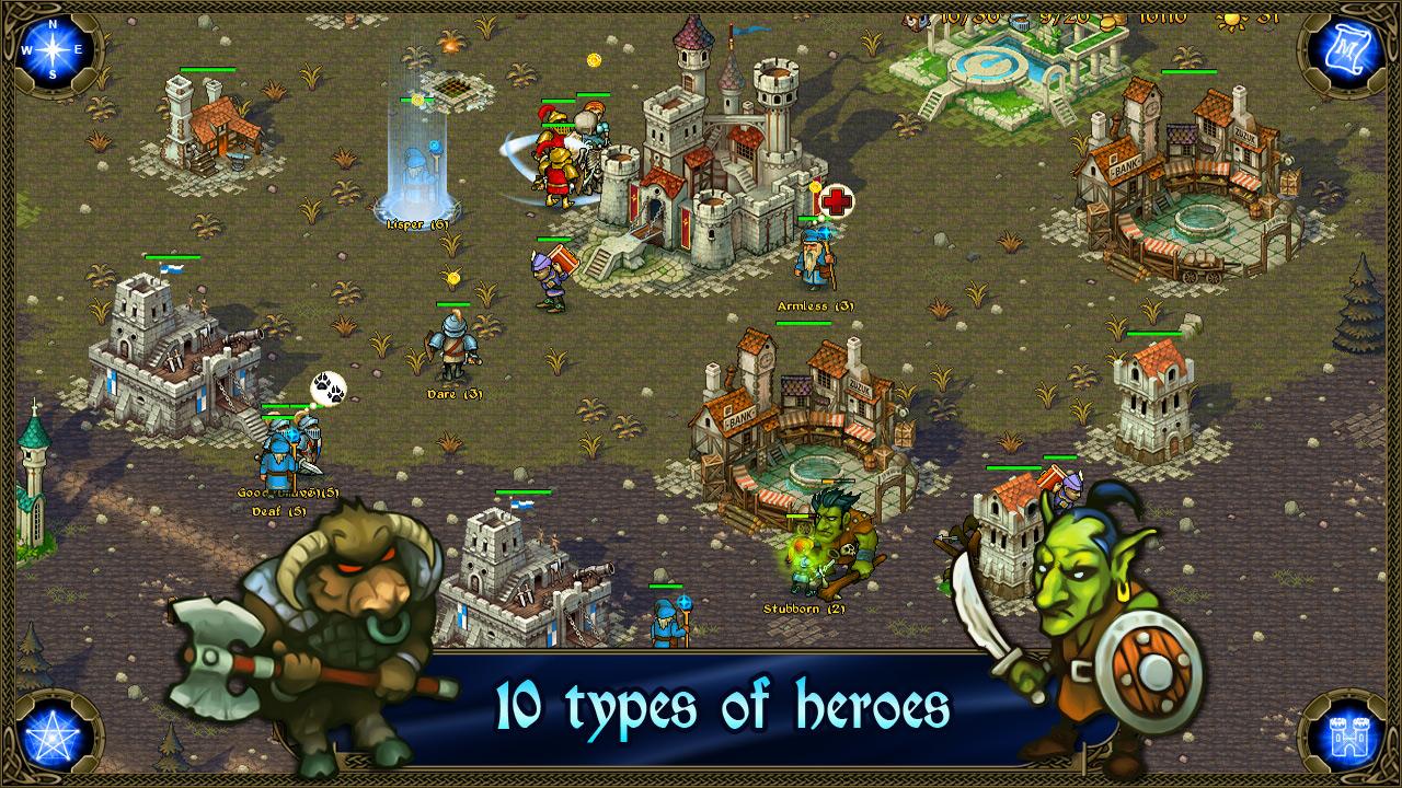 王权北方的扩张图3