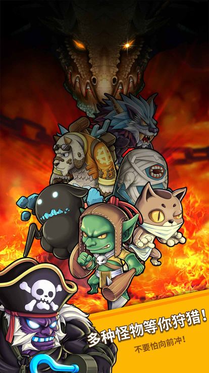 地狱之神BT版图2